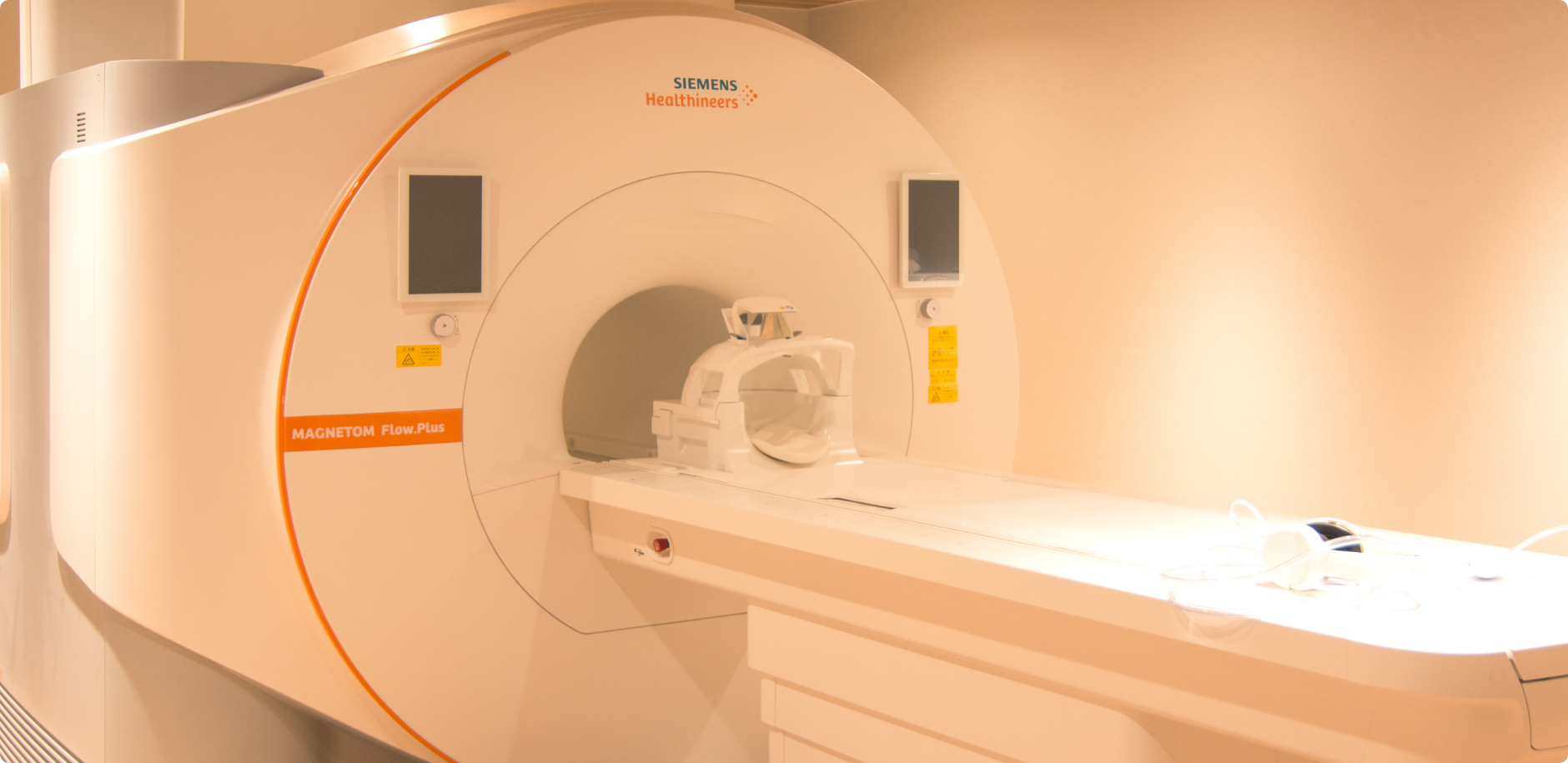 専用出品！mri〜様 高槻市でMRI検査を受けたい方へ｜ - 高槻市の脳神経外科・頭痛外来