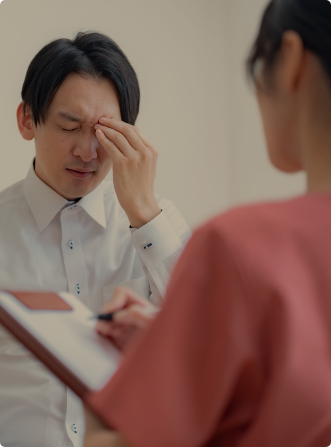 視覚の異常