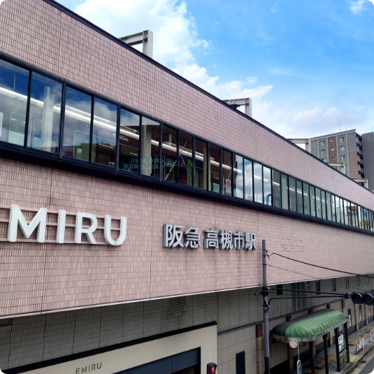 駅から近く通いやすい